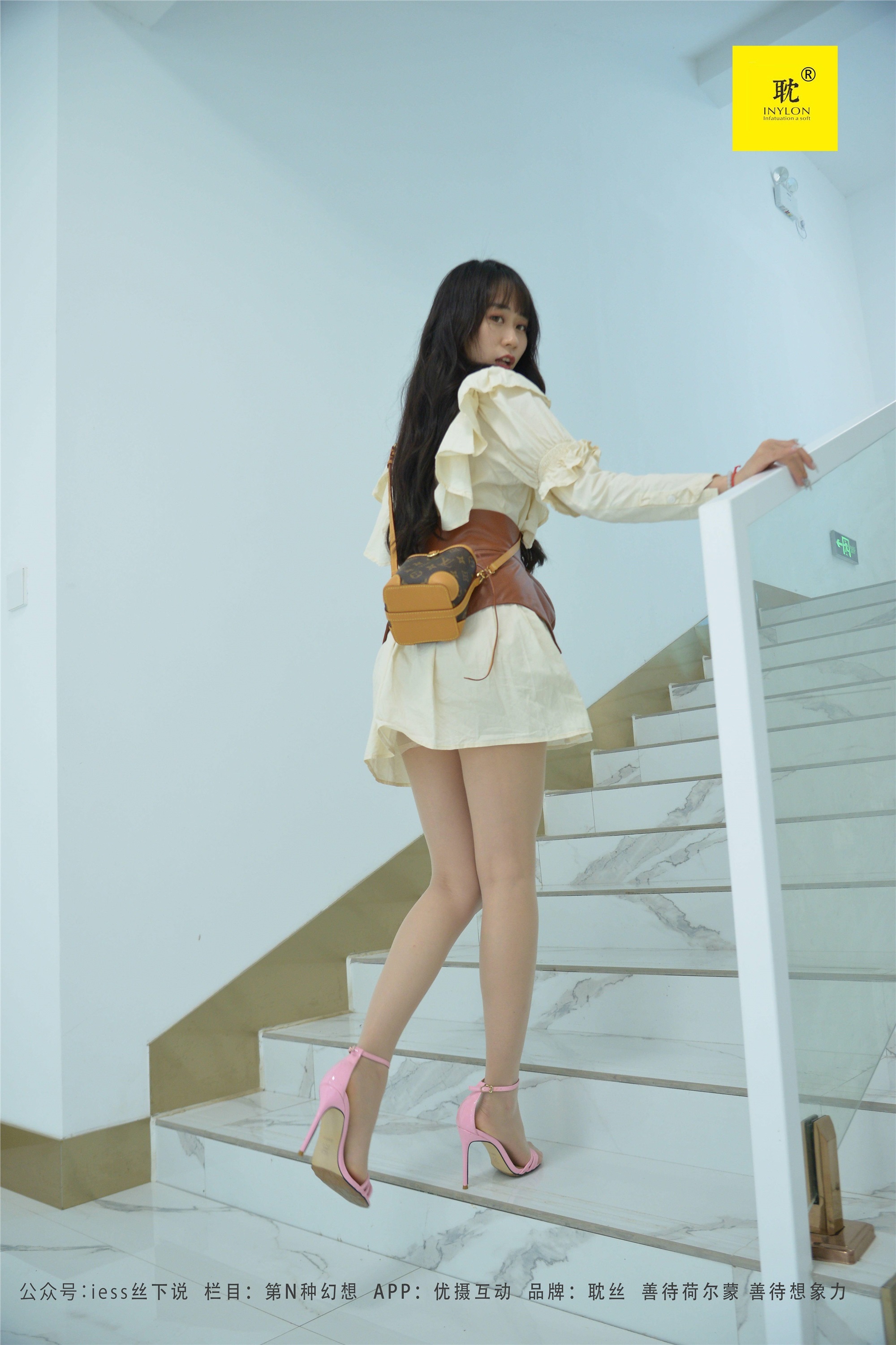 IESS异思趣向 035 第N种幻想之《美西的健身攻略》③ 美西